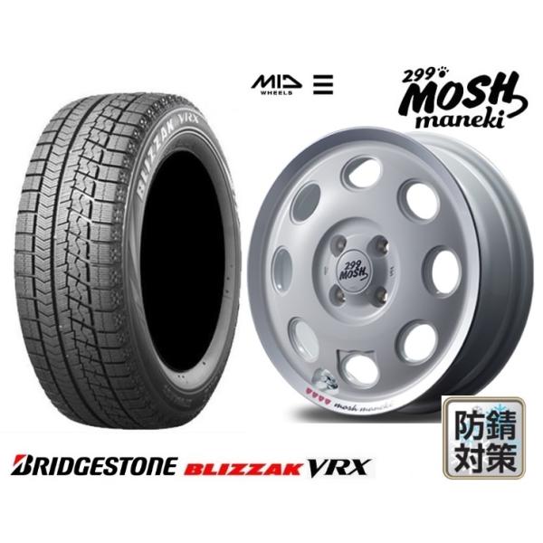 4本 MID 299 MOSH maneki 白 ブリヂストン BLIZZAK VRX 2021年 ...