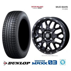 マッドバーンXR-800M ダンロップ ウインターマックス03 2021年 165/60R15インチ...