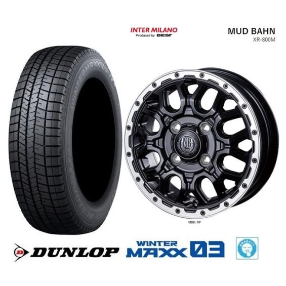 マッドバーンXR-800M ダンロップ ウインターマックス03 2021年 165/60R15インチ...