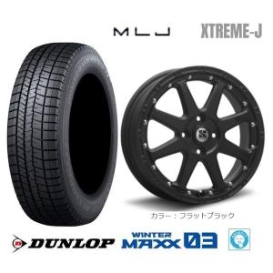 MLJ エクストリーム-J ダンロップ ウインターマックス03 21年 165/60R15インチ M...