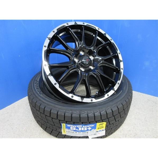 4本 ヴェネス VENES SUV M7 7.5J+40 5H-114.3 ダンロップ ウインターマ...