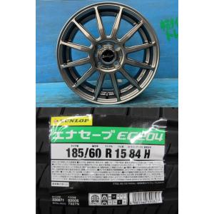 4本 エクスチェンジャー012 5.5J+43 ダンロップ エナセーブ EC204 2024年 18...