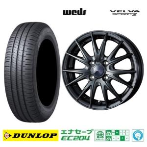 取寄せ品 4本SET WEDS スポルト2 ダンロップ EC204 2023年 145/80R13インチ MK54系 スペーシア ギア ベース ワゴンR スマイル ラパン