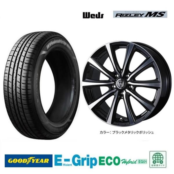 取寄せ品 WEDS ライツレーMS 7.0J+40 5H-114.3 グッドイヤー EG01 202...