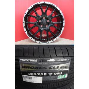 4本SET ヴェネス VENES SUV M7 7.0J+38 5H-114.3 トーヨー PROX...