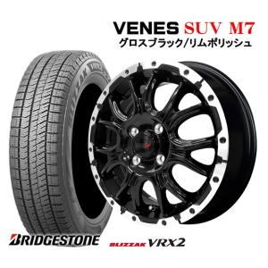 4本SET ヴェネス VENES SUV M7 ブリヂストン VRX2 2023年 155/65R1...