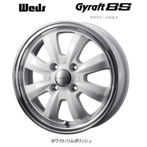 取寄せ品 新品ホイール単品4本SET WEDS グラフト5S GYRAFT ホワイト 