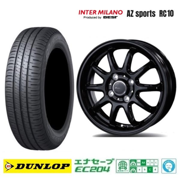 新品4本SET AZsports RC-10 ダンロップ EC204 2023年製 165/55R1...