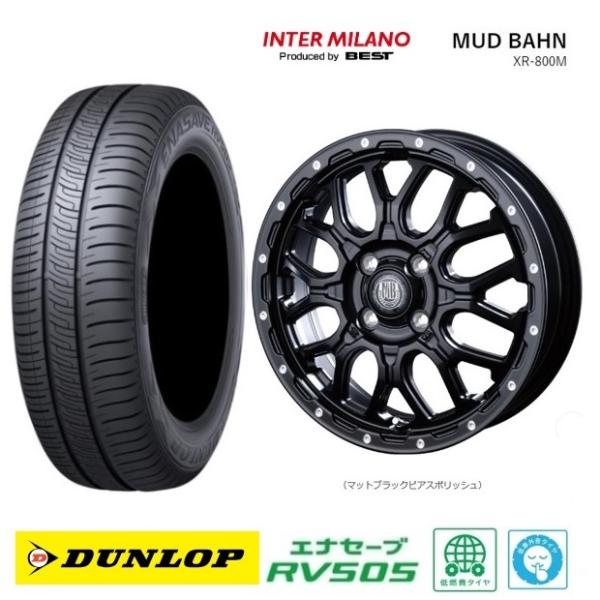 取寄せ品 マッドバーンXR-800M PP ダンロップ RV505 23年 155/65R14インチ...