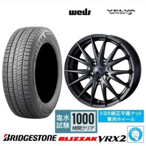 取寄せ品 WEDS スポルト2 6.5J+39 5H-114.3 ブリヂストン VRX2 2022年 215/65R16インチ アルファード ヴェルファイア カローラクロス