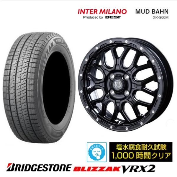 取寄せ品 マッドバーンXR-800M PP ブリヂストン VRX2 22年 155/65R14インチ...