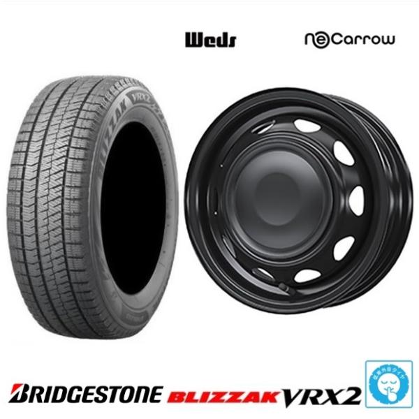 取寄せ品  4本 WEDS ネオキャロBC ブリヂストン VRX2 22年 155/65R14インチ...