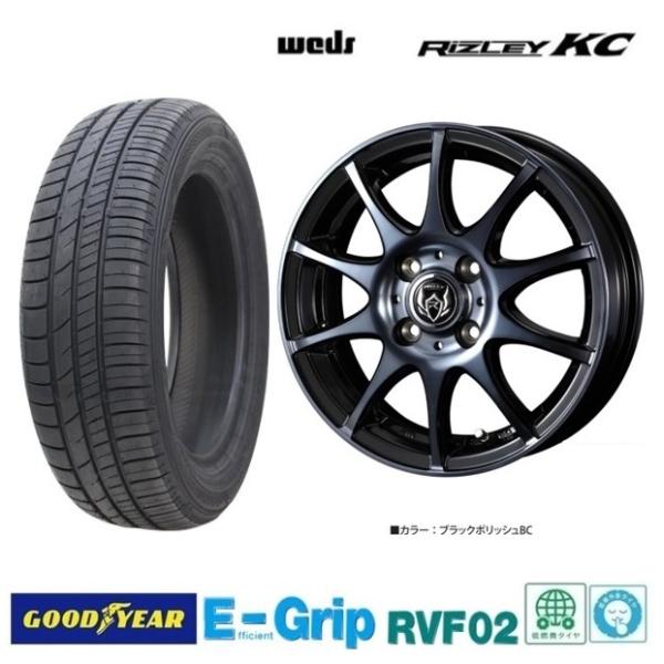 取寄せ品 WEDS ライツレーKC 5.5J+42 グッドイヤー RVF02 22年 175/55R...