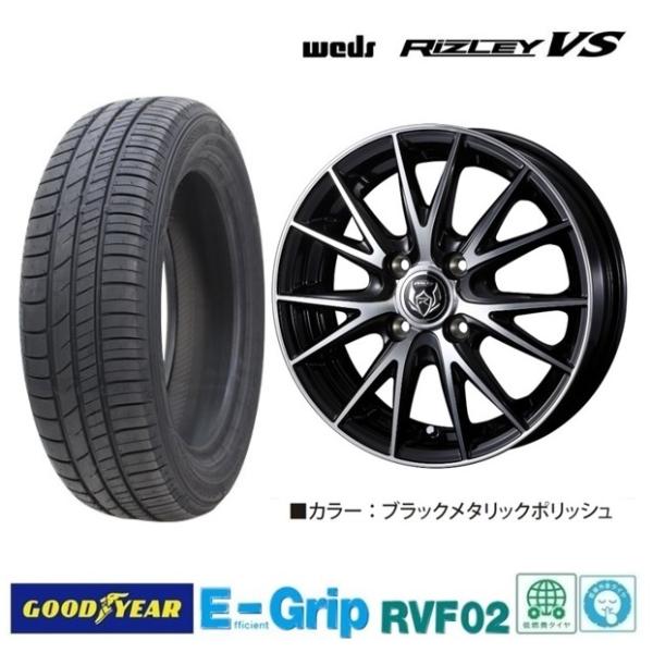 取寄せ品 WEDS ライツレーVS 5.5J+42 グッドイヤー RVF02 22年 175/55R...