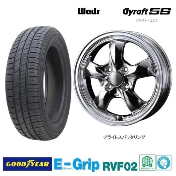 取寄せ品 4本 WEDS グラフト5S SPT 5.5J+42 グッドイヤー RVF02 22年 1...