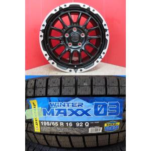 取寄せ品 ヴェネス VENES SUV M7BR 6.5J+38 5H-114.3 ダンロップ ウイ...