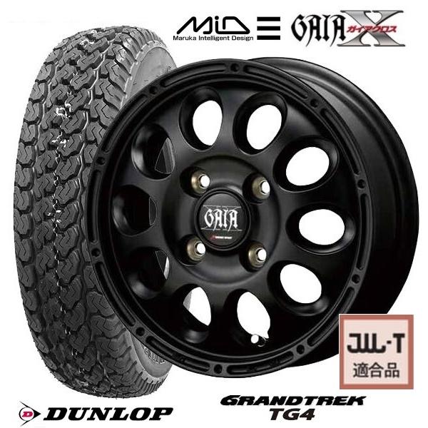 取寄せ品 4本 MID ガイアクロス GAIA-X 4.0B+42 ダンロップ TG4 2024年 ...