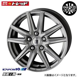 値下げ不可！WORK kf 4穴 15インチ 5j+45 ホイールセット 値下げ！WORK kf 4穴 15インチ 5j+45 ホイールセット