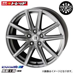 18インチ スバル純正ホイール 4本 中古 18X8.5+55 5H114.3
