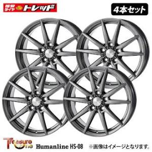 WEDS（ウェッズ） 4本セット VELVA SPORT2 ヴェルヴァ スポルトツー 17