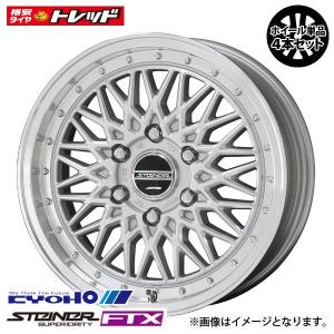 KYOHO ホイール シュタイナーFTX 16インチ 5.0J インセット +45 4H PCD