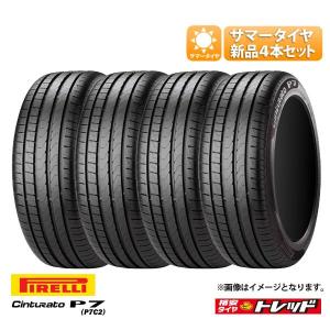 送料無料 4本 新品 ARROWSPEED AS-S01 215/55R17 タイヤ セット 夏