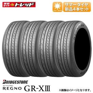 レグノ（ブリヂストン） [4本以上で送料無料]GR-X3 205/60R16 96V XL