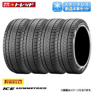 スタッドレス4本 《 ブリヂストン 》 ブリザック DM-V1 [ 235