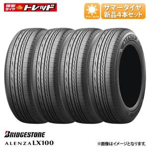 ALENZA ブリヂストン LX100 225/60R17 99H サマータイヤ 1本価格