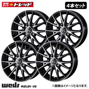 ☆4枚セット価格☆ 新品 Weds JOKER GLIDE 4.0J 13インチ +45 4H