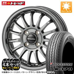YOKOHAMA ヨコハマタイヤ 新車装着タイヤ JOB RY52B 145/80R12 80/78N