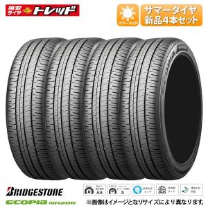 2023年製 195/65R15 91H 新品 4本セット価格 ブリヂストン ECOPIA NH200 低燃費 サマータイヤ 夏タイヤ 15インチ 正規品 BS エコピア