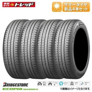 2025年製 165/65R15 81S 新品 4本セット価格 ブリヂストン ECOPIA NH200C 低燃費 サマータイヤ 夏タイヤ 15インチ 正規品 BS エコピア