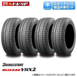 BRIDGESTONE（ブリヂストン） 4本セット 225/45R18 91Q ブリザック