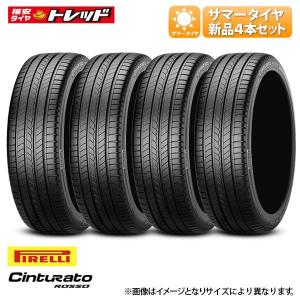 PIRELLI（ピレリ） PIRELLI POWERGY 225/65R17 24年製造 新品4本SET 30