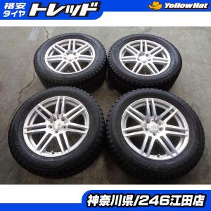 ヨコハマジオランダーatsの商品一覧 通販 Yahoo ショッピング