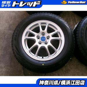 プリウス カローラスポーツ 送料無料 中古 スタッドレスブリヂストン 