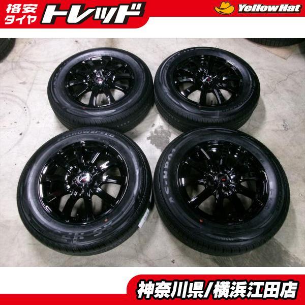 ◆2023年製新品夏タイヤ付◆ファング + アロースピードAS-HP01 195/65R15インチ◆...