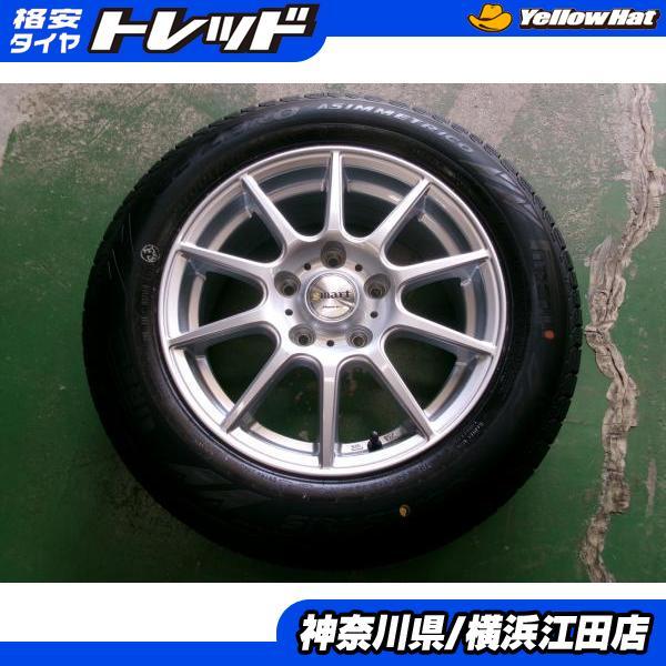 ◆2023年製新品スタッドレス付◆ユーロスピード + ピレリアイスゼロアシンメトリコ 185/65R...