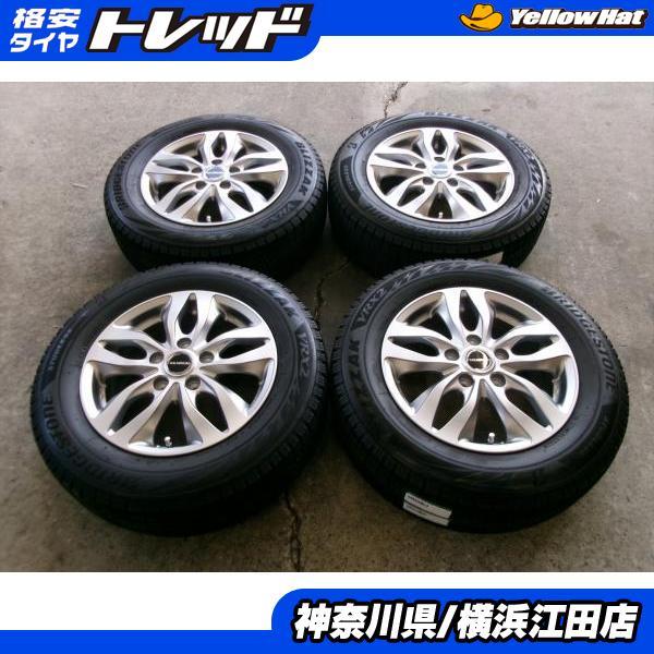 ◆2021年製国産中古スタッドレス付◆バルミナ + ブリヂストンブリザックVRX2 195/65R1...