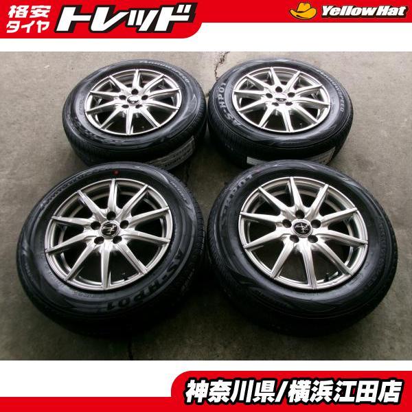 ◆2023年製新品夏タイヤ付◆ユーロストリーム + アロースピードAS-HP01 195/65R15...