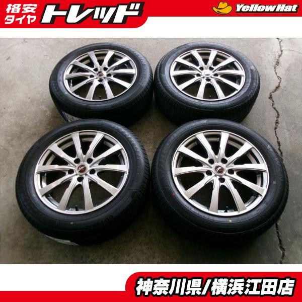 ◆2023年製新品夏タイヤ付◆ファング + ウィンランR380 215/60R17インチ◆アルファー...