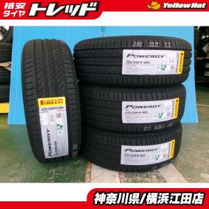 ◆2024年製新品夏タイヤ4本セット◆ピレリパワジー 225/55R18インチ◆エルグランドデリカD:5アウトランダーXVフォレスター3008など 江田｜tire-shop-tread