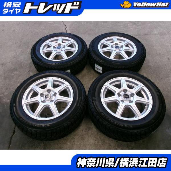 ◆2023年製中古スタッドレス付◆トップラン + ミシュランXアイススノー 195/65R15インチ...