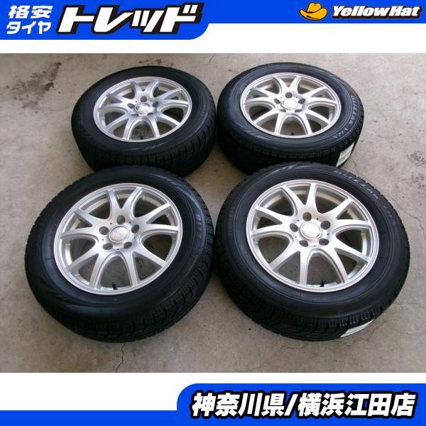 ◆2018年製国産中古スタッドレス付◆ファング + ブリヂストンブリザックVRX 205/60R16...