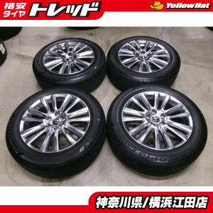 タイヤショップトレッド - 18インチ（中古夏タイヤ+ホイールセット 