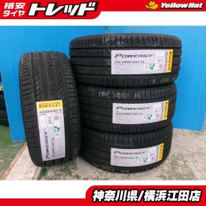 225/45R18 夏タイヤ4本セット格安❣️クラウン マークX オデッセイ等に