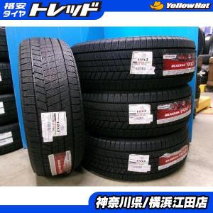 ブリザック VRX3 4本セット BRIDGESTONE ブリヂストン 235/50R21 101Q