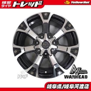 WORK 納期確認要 日本製 4本価格 WORK CRAG T-GRABIC MC+ BLKPM 15inch