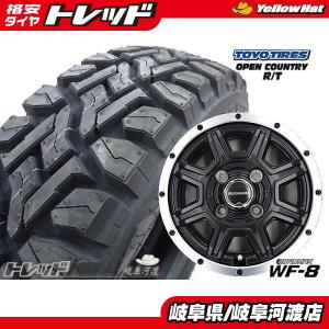 BRIDGESTONE 軽トラ タイヤ ホイール セット 4本 12インチ BRIDGESTONE 軽トラ タイヤ ホイール セット 4本 12インチ